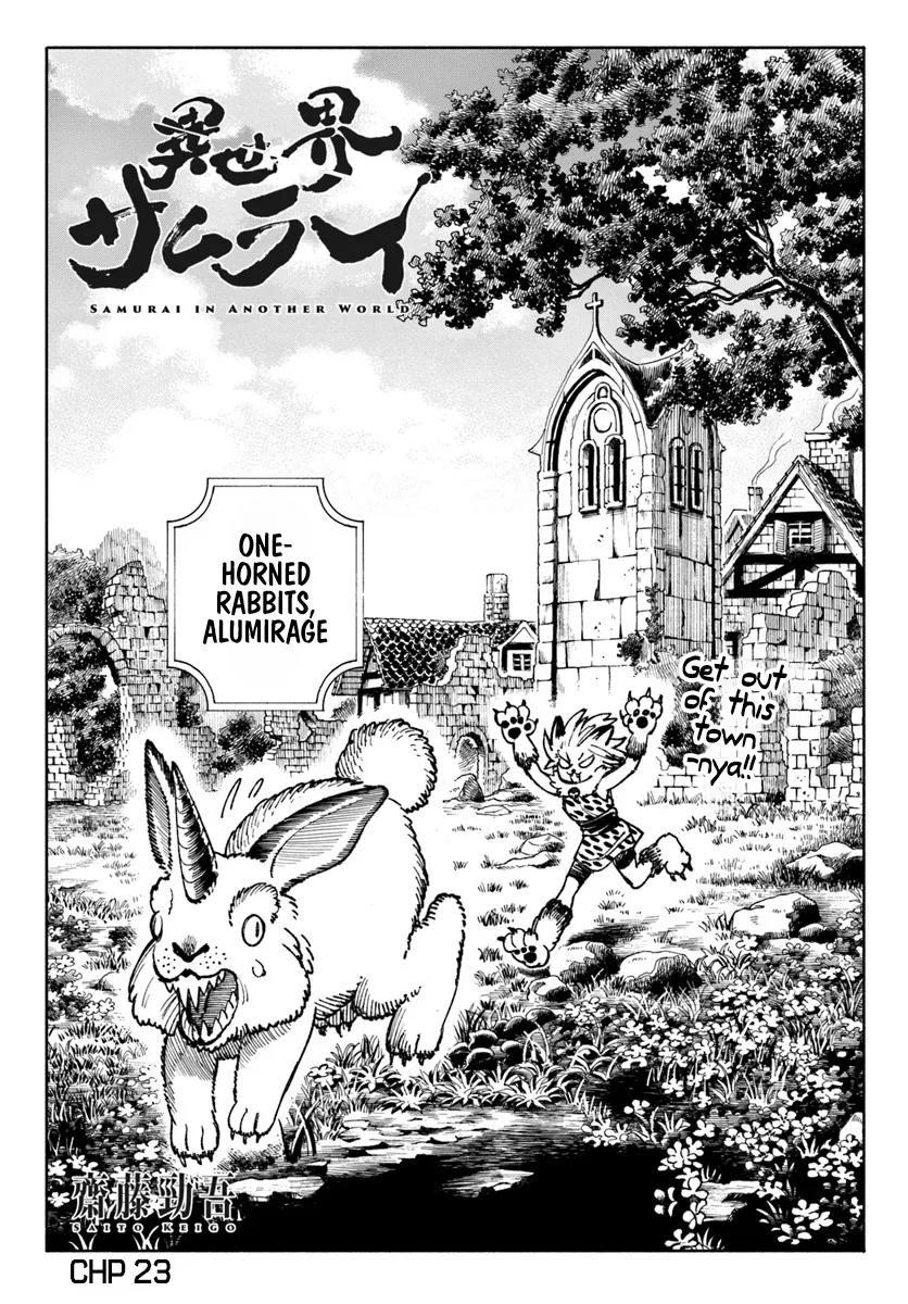 Samurai in Another World - Isekai Samurai Chap 23 - Next Chap 24