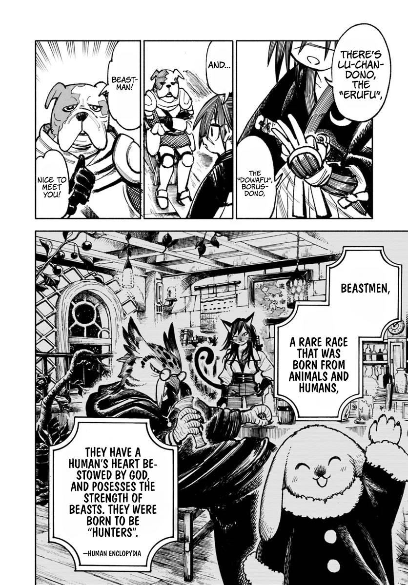 Samurai in Another World - Isekai Samurai Chap 23 - Next Chap 24