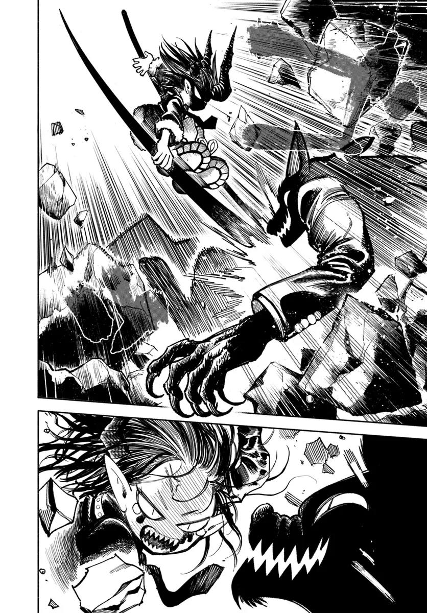 Samurai in Another World - Isekai Samurai Chap 23 - Next Chap 24