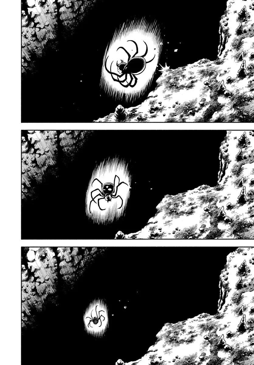 Samurai in Another World - Isekai Samurai Chap 37.1 - Next Chap 38.1