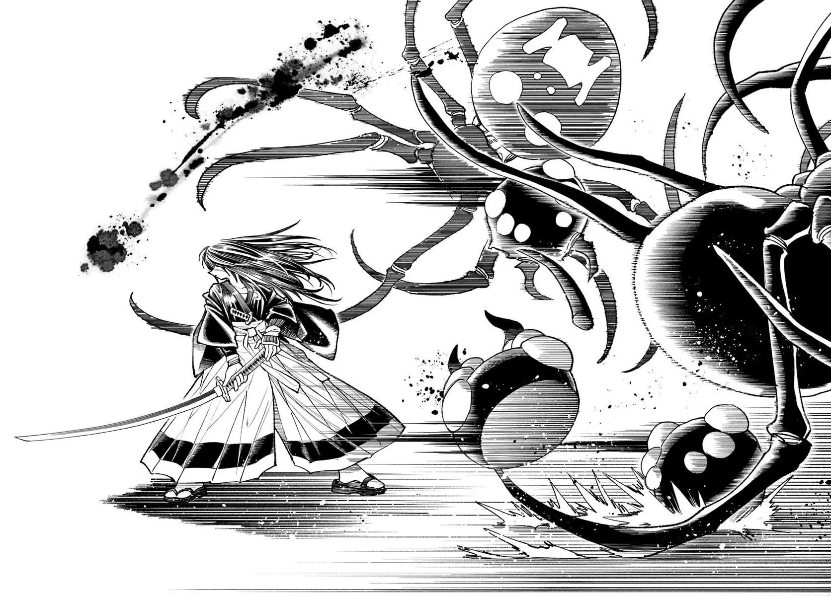 Samurai in Another World - Isekai Samurai Chap 37.1 - Next Chap 38.1