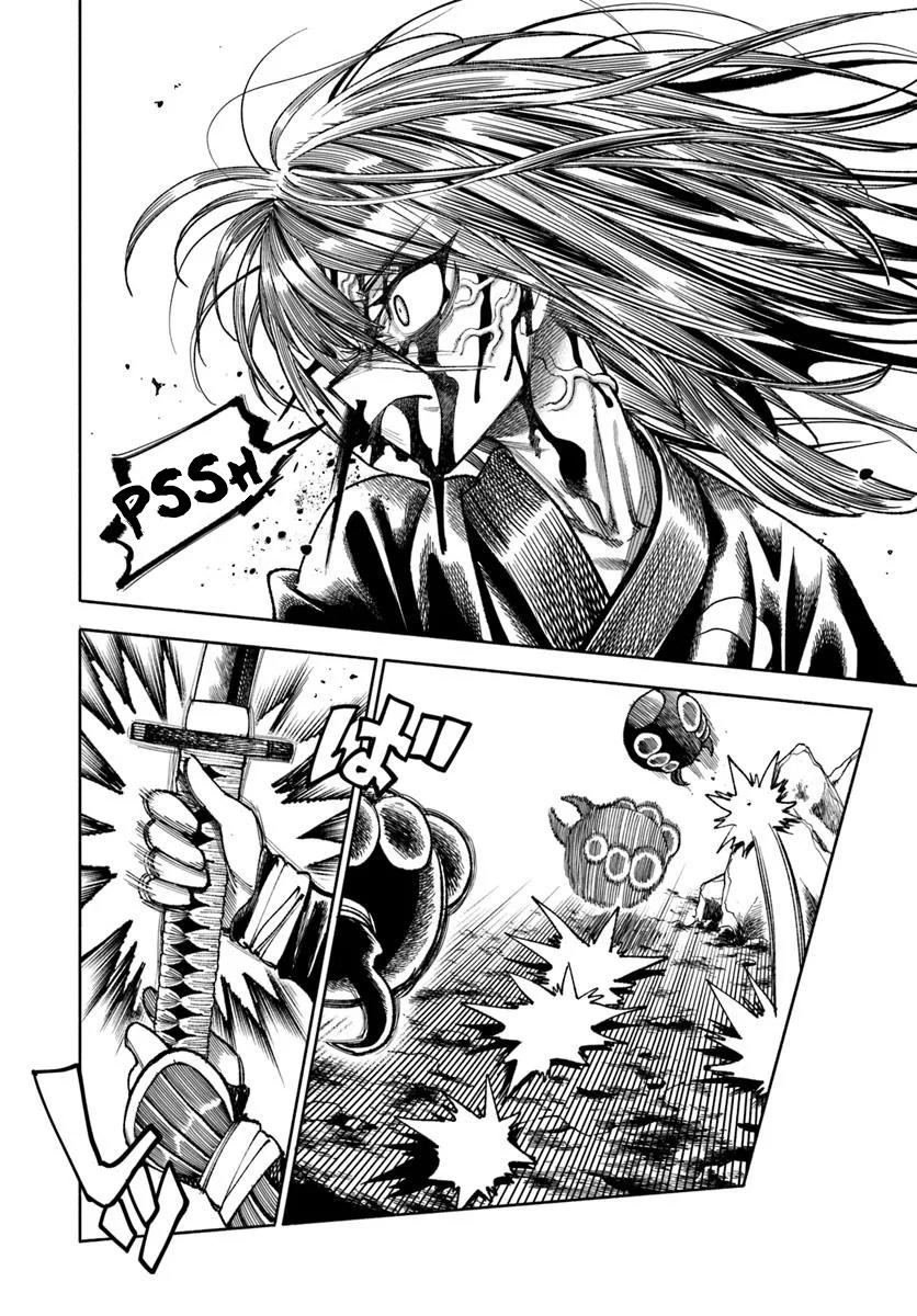 Samurai in Another World - Isekai Samurai Chap 37.1 - Next Chap 38.1