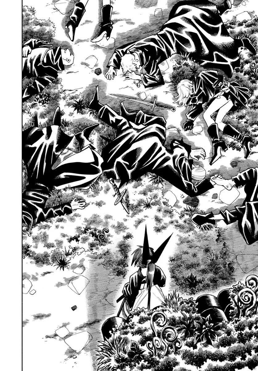 Samurai in Another World - Isekai Samurai Chap 37.2 - Next Chap 38.2