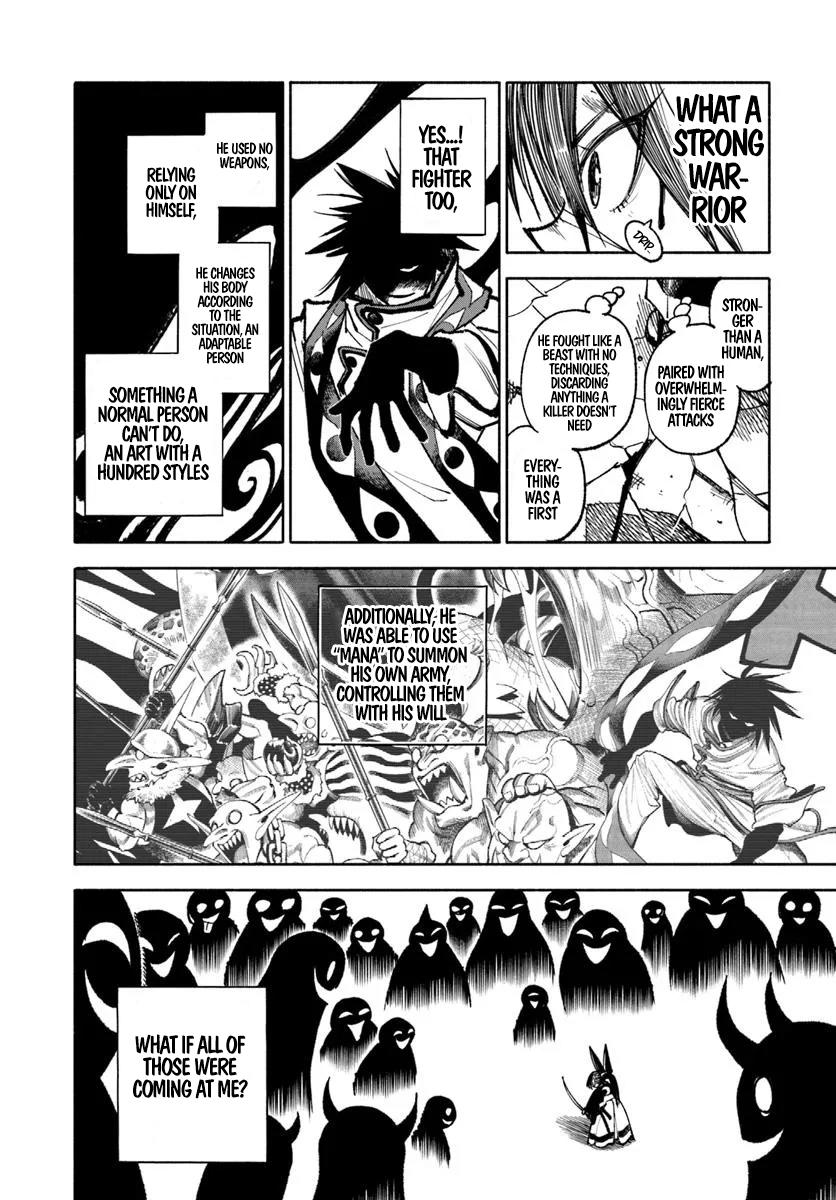 Samurai in Another World - Isekai Samurai Chap 34 - Next Chap 35
