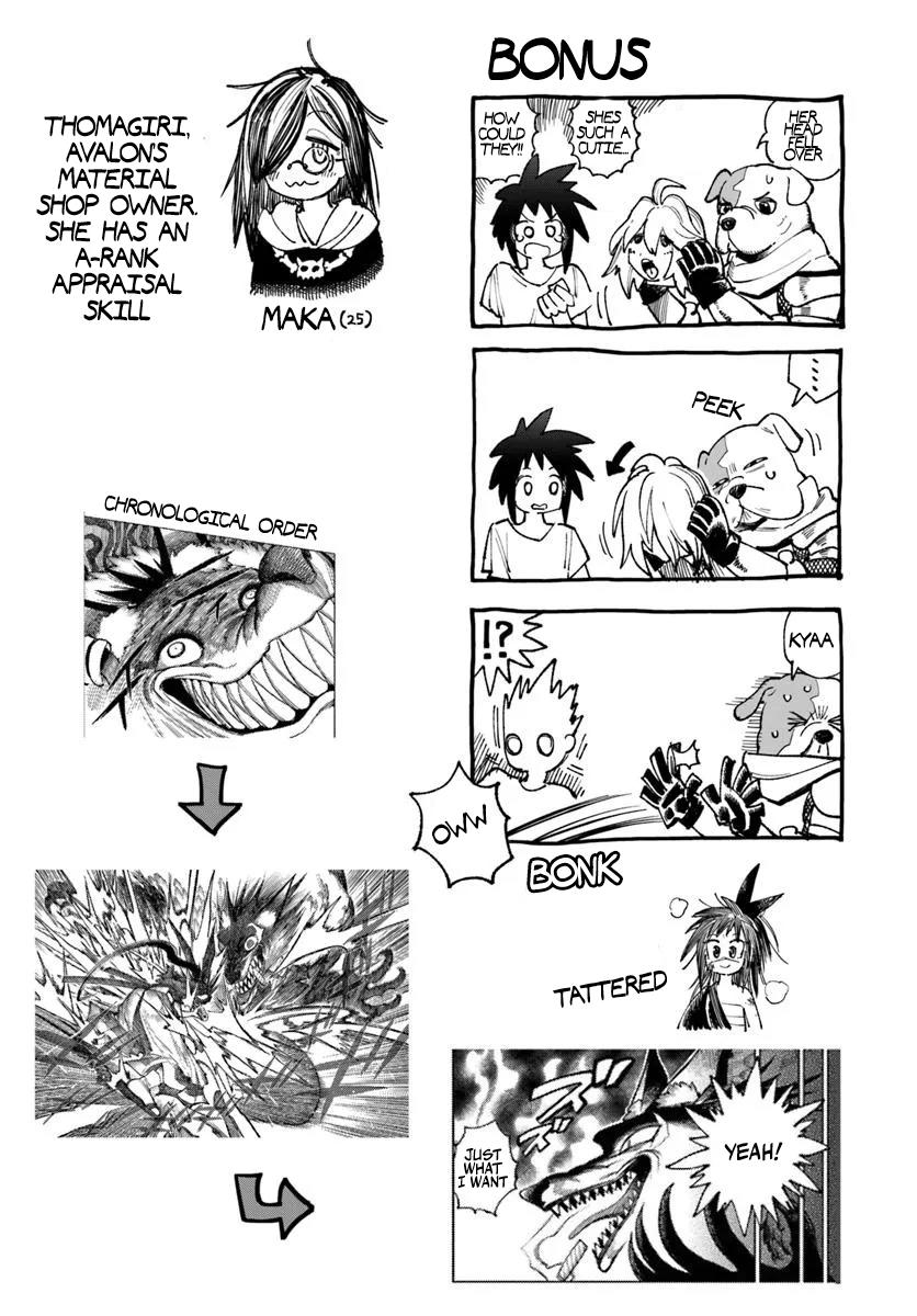 Samurai in Another World - Isekai Samurai Chap 34 - Next Chap 35