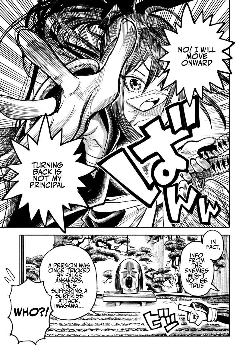 Samurai in Another World - Isekai Samurai Chap 34 - Next Chap 35