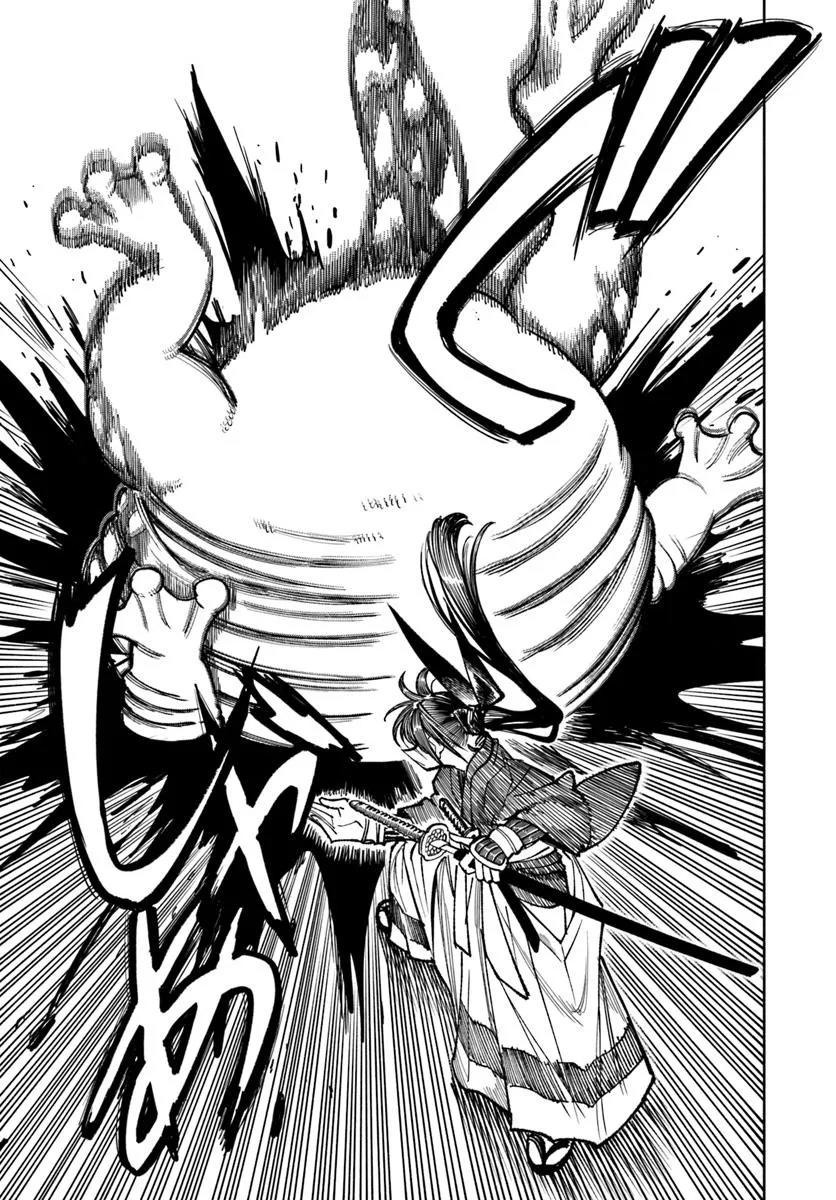 Samurai in Another World - Isekai Samurai Chap 35 - Next Chap 36