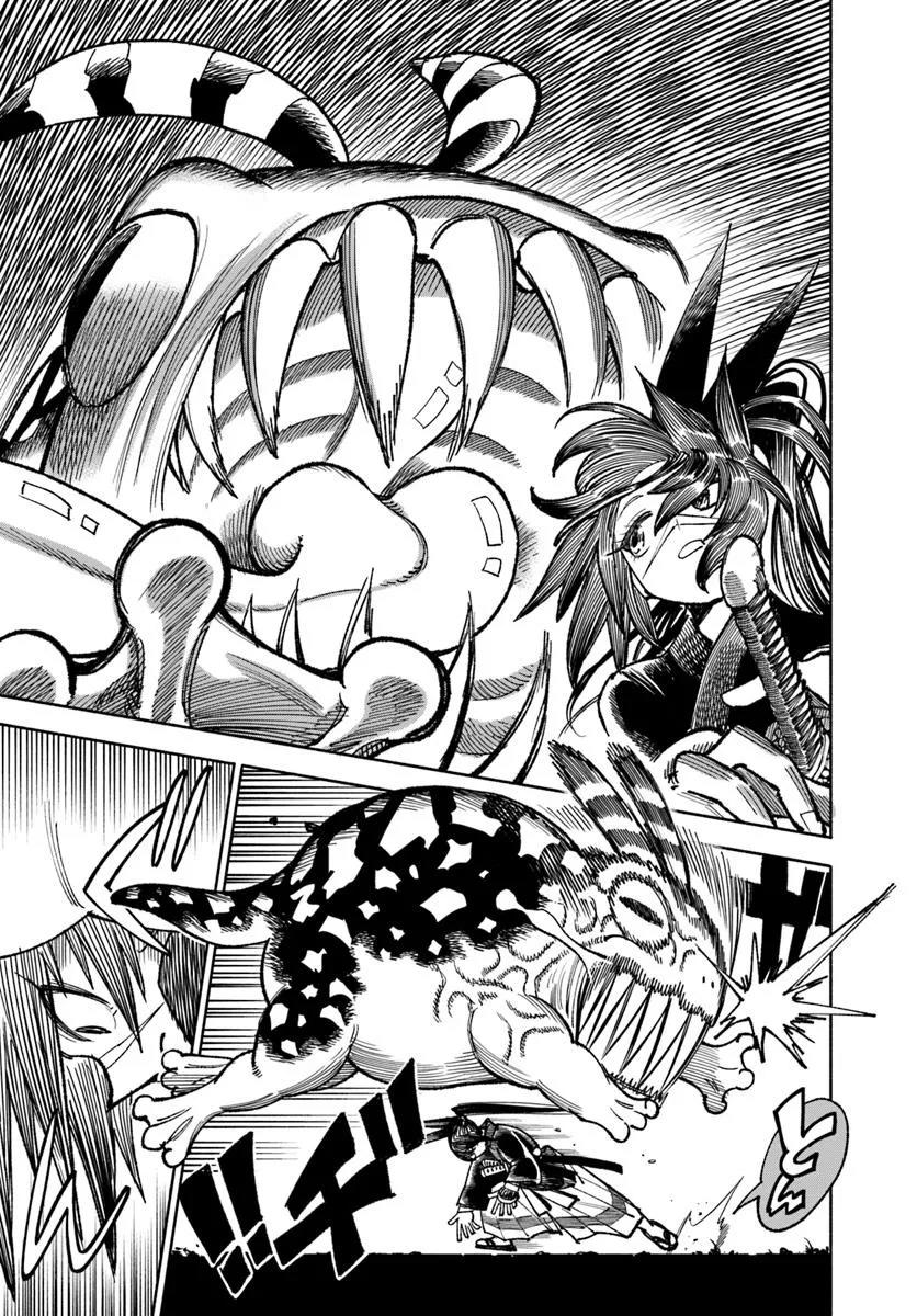 Samurai in Another World - Isekai Samurai Chap 35 - Next Chap 36