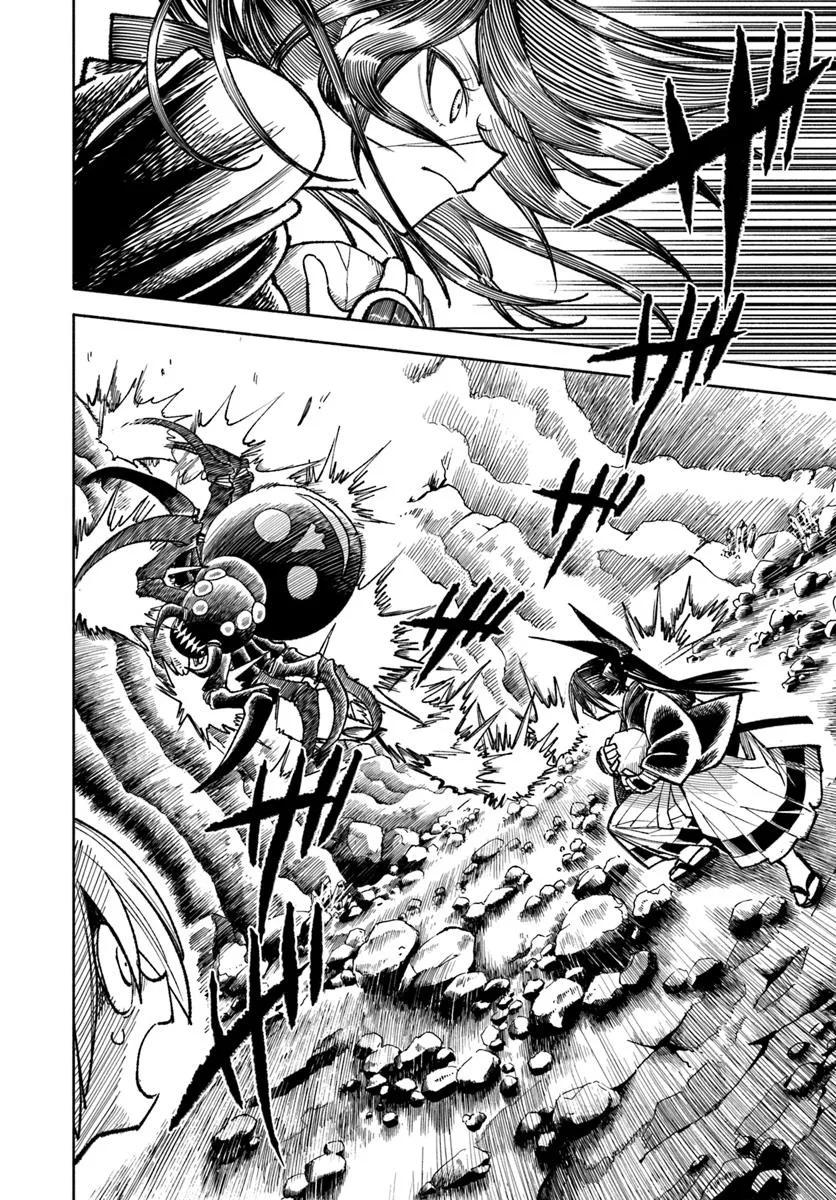 Samurai in Another World - Isekai Samurai Chap 36 - Next Chap 37