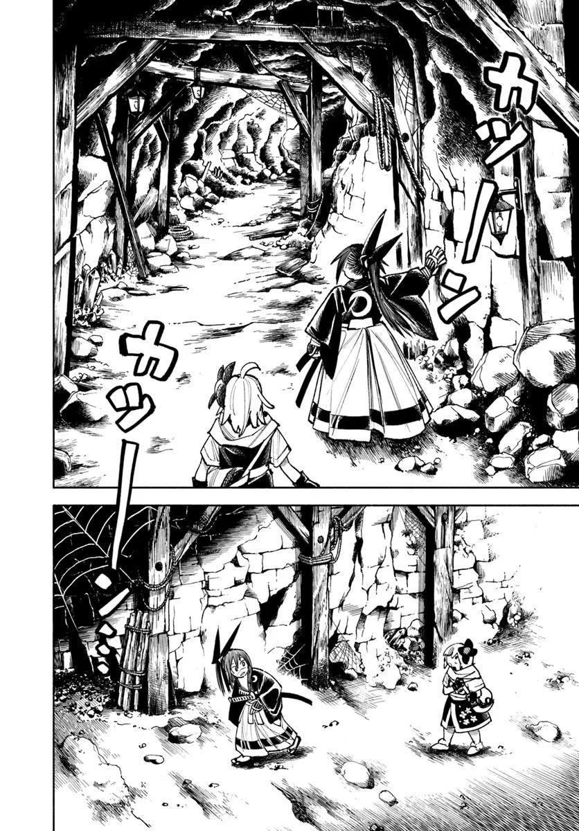 Samurai in Another World - Isekai Samurai Chap 36 - Next Chap 37