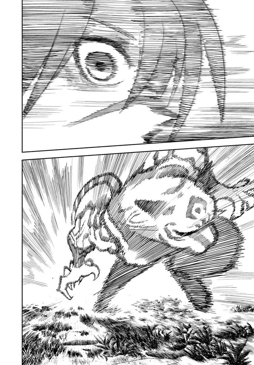 Samurai in Another World - Isekai Samurai Chap 38 - Next Chap 39
