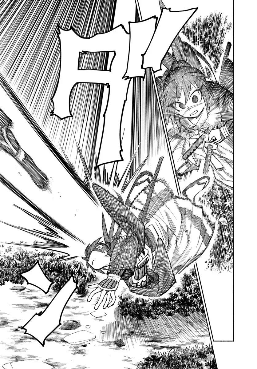 Samurai in Another World - Isekai Samurai Chap 38 - Next Chap 39