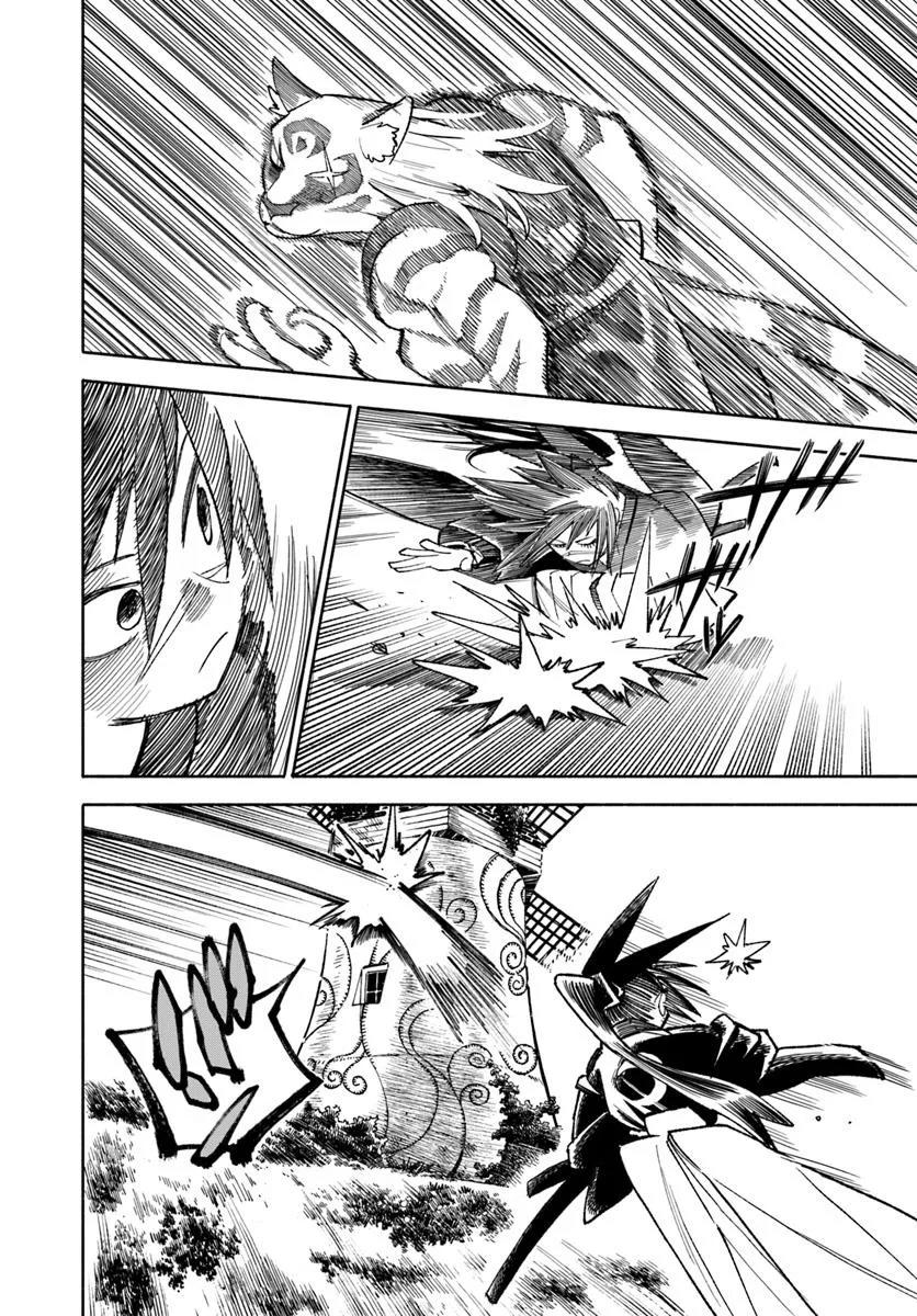 Samurai in Another World - Isekai Samurai Chap 38 - Next Chap 39