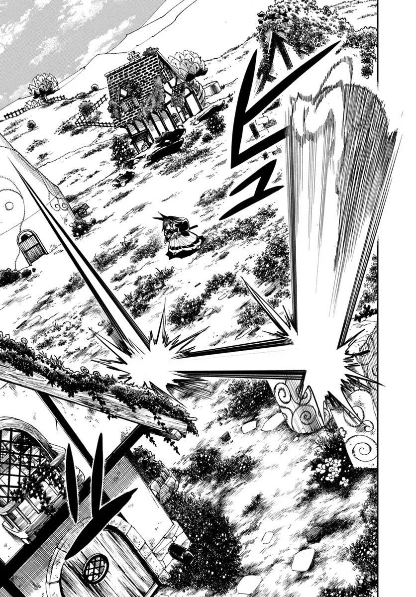 Samurai in Another World - Isekai Samurai Chap 38 - Next Chap 39