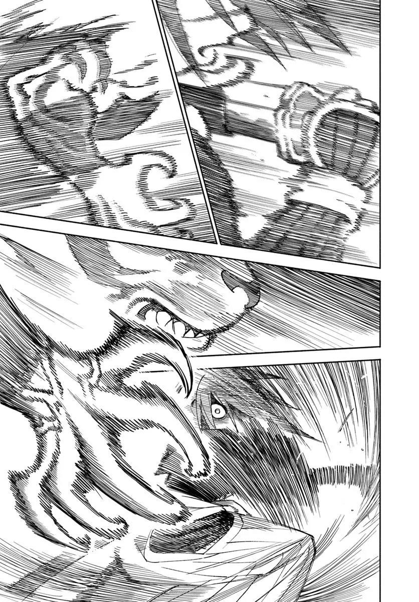Samurai in Another World - Isekai Samurai Chap 38 - Next Chap 39
