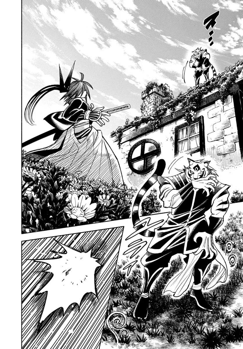 Samurai in Another World - Isekai Samurai Chap 38 - Next Chap 39