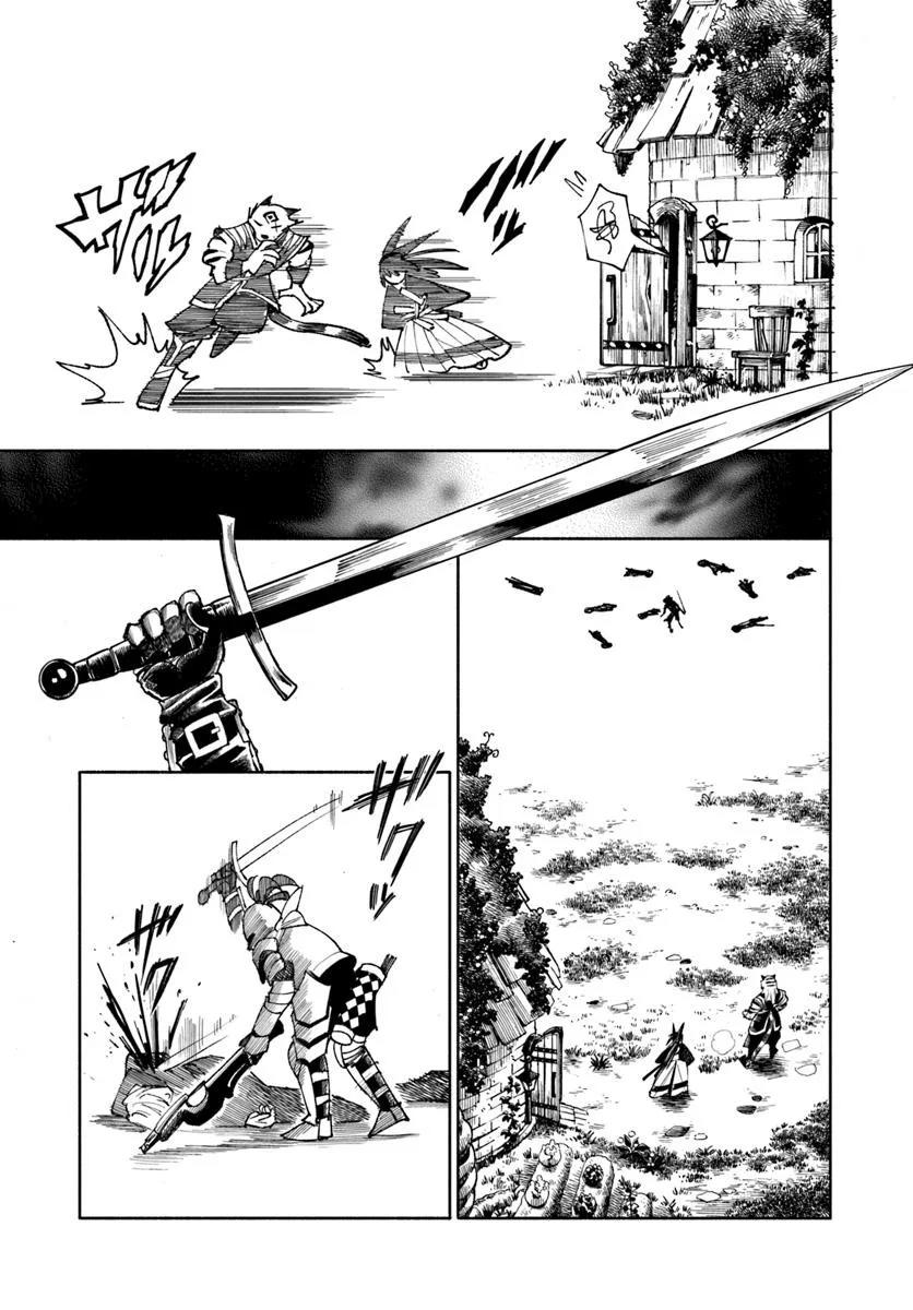 Samurai in Another World - Isekai Samurai Chap 38 - Next Chap 39