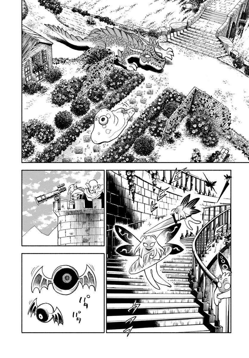 Samurai in Another World - Isekai Samurai Chap 39 - Next Chap 40