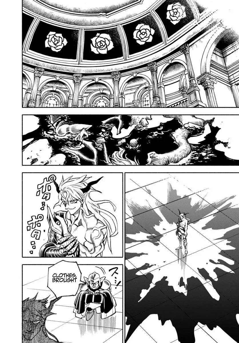 Samurai in Another World - Isekai Samurai Chap 39 - Next Chap 40