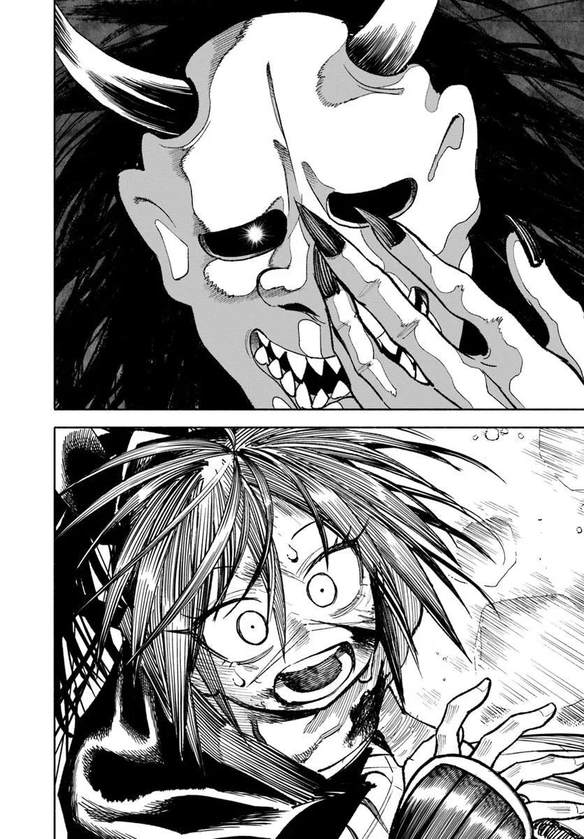 Samurai in Another World - Isekai Samurai Chap 30 - Next Chap 31