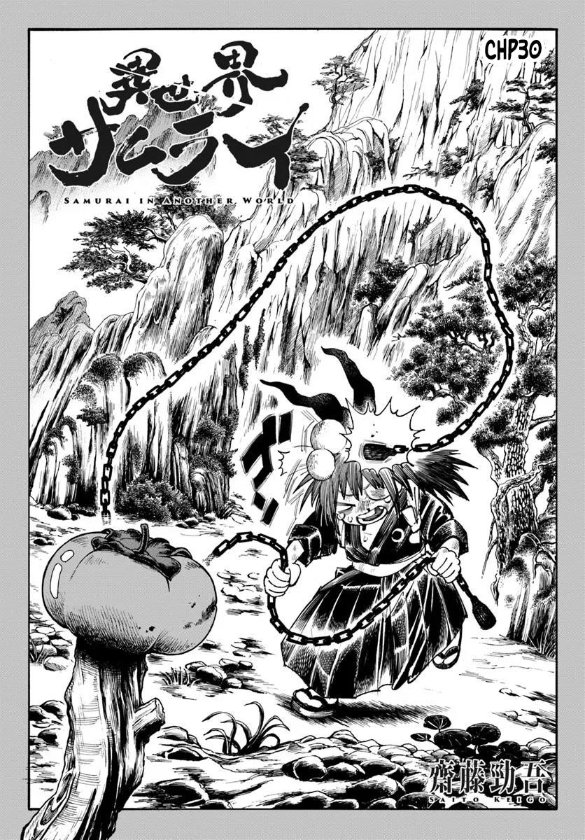 Samurai in Another World - Isekai Samurai Chap 30 - Next Chap 31