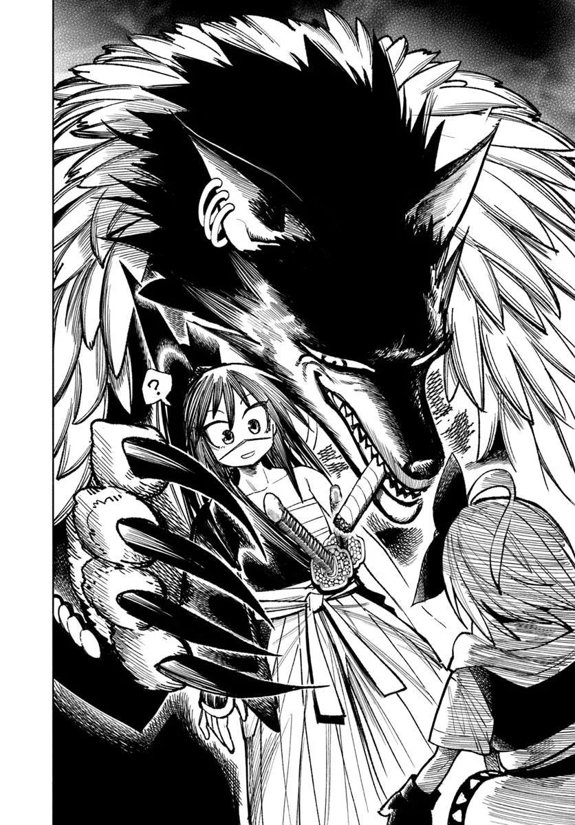 Samurai in Another World - Isekai Samurai Chap 31 - Next Chap 32