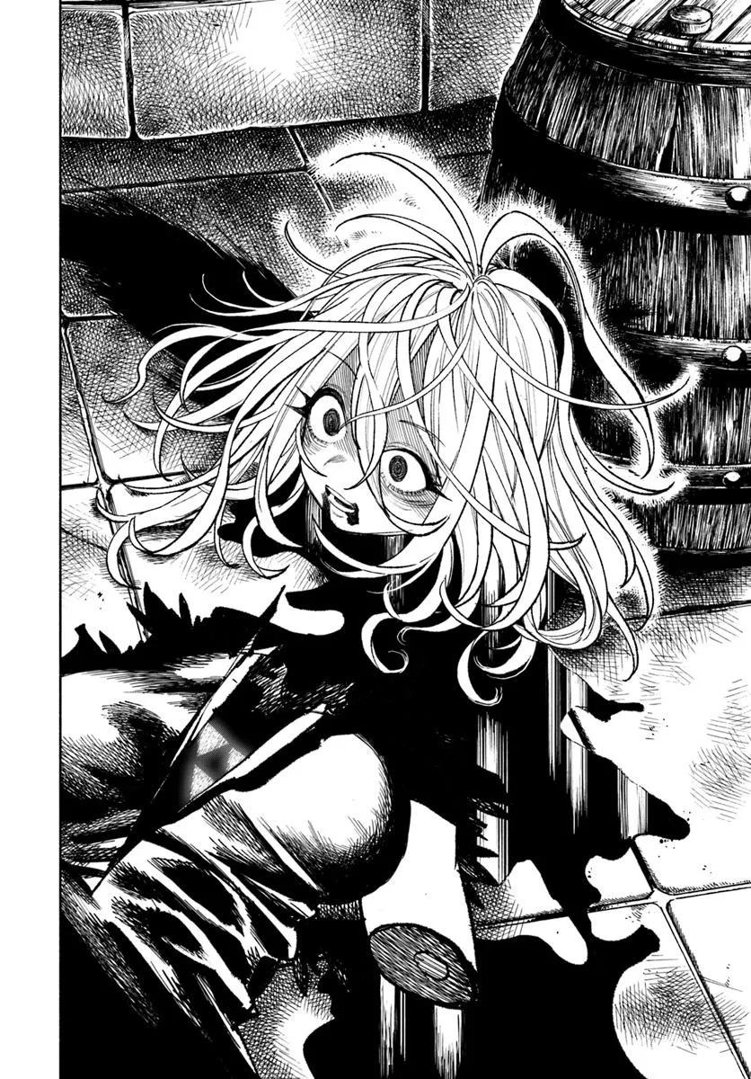 Samurai in Another World - Isekai Samurai Chap 31 - Next Chap 32