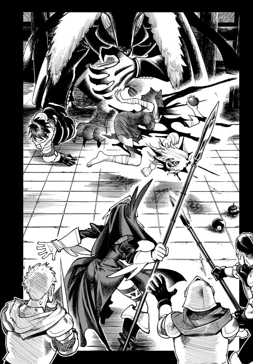 Samurai in Another World - Isekai Samurai Chap 33 - Next Chap 34
