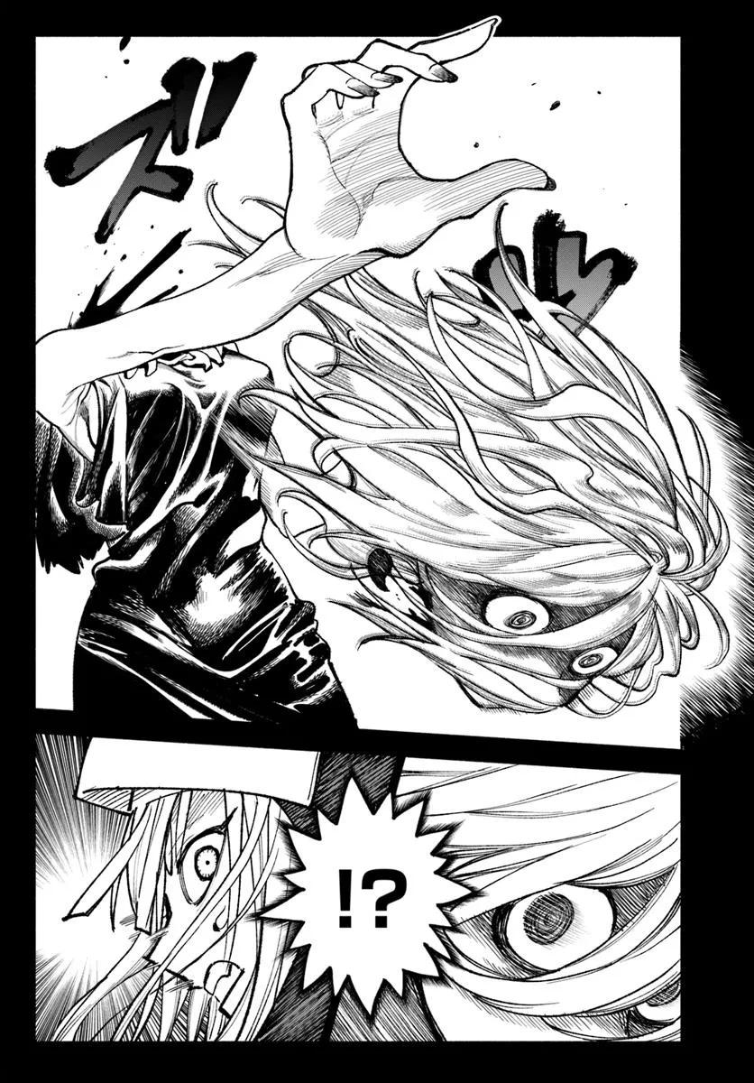 Samurai in Another World - Isekai Samurai Chap 33 - Next Chap 34