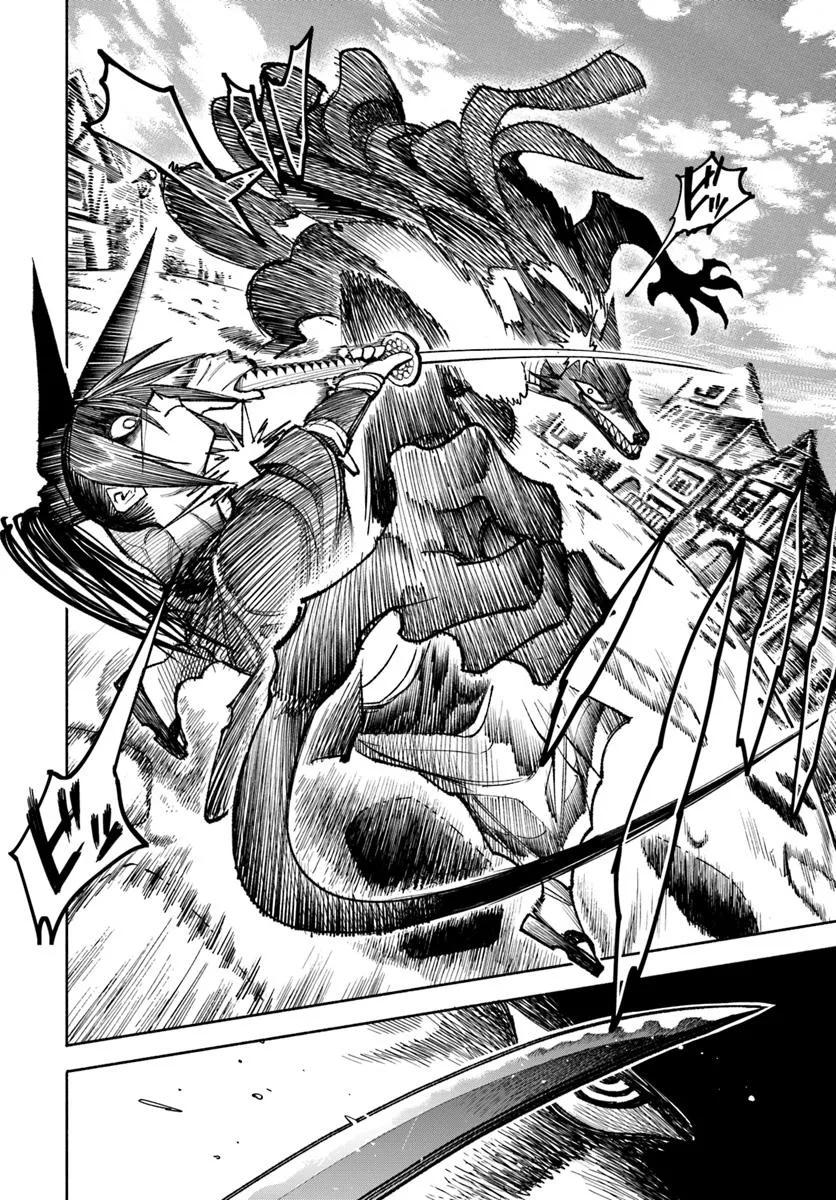 Samurai in Another World - Isekai Samurai Chap 33 - Next Chap 34