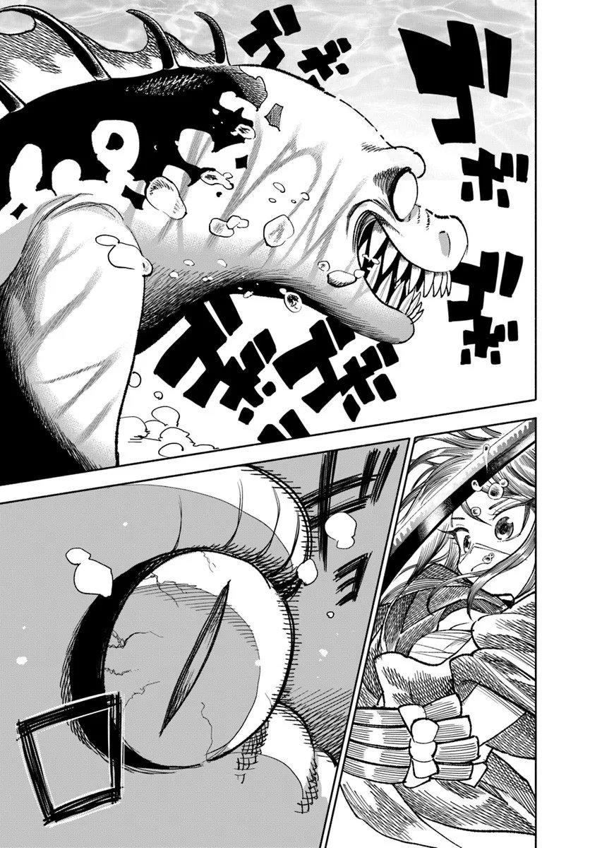 Samurai in Another World - Isekai Samurai Chap 40 - Next Chap 41