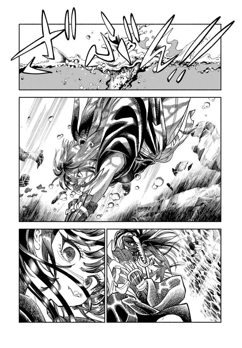 Samurai in Another World - Isekai Samurai Chap 40 - Next Chap 41