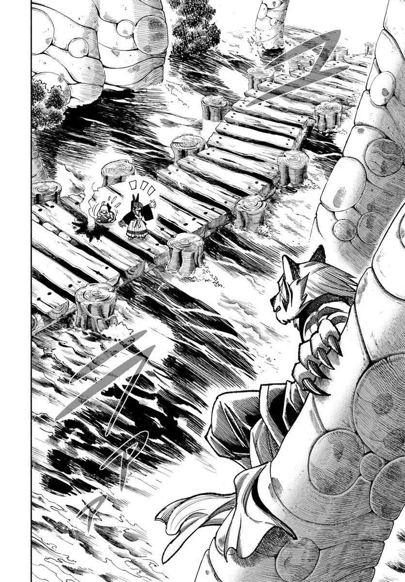 Samurai in Another World - Isekai Samurai Chap 40 - Next Chap 41