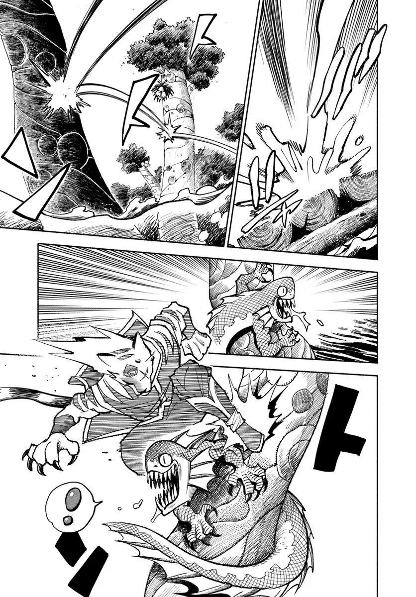 Samurai in Another World - Isekai Samurai Chap 40 - Next Chap 41