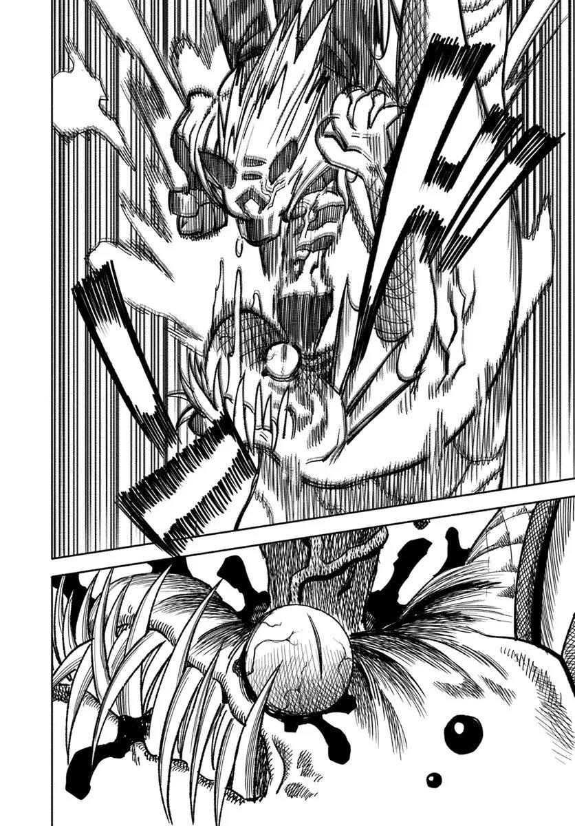 Samurai in Another World - Isekai Samurai Chap 40 - Next Chap 41