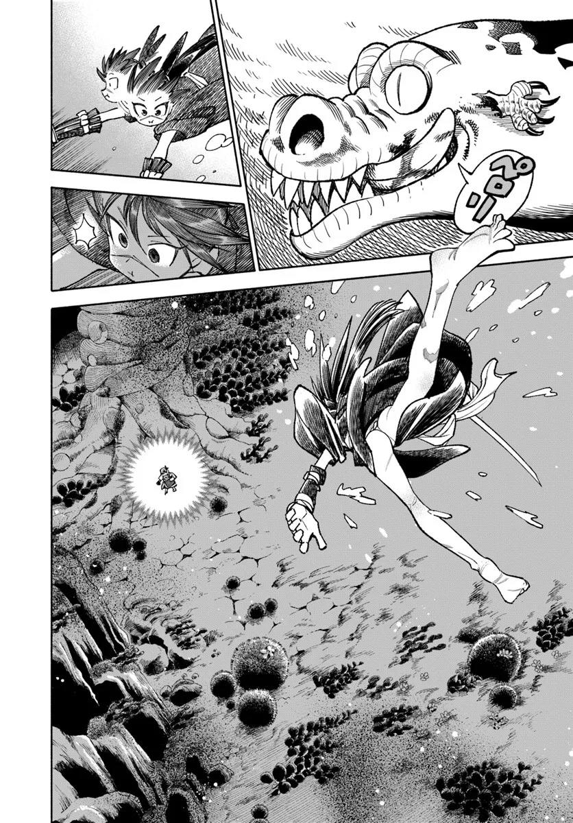 Samurai in Another World - Isekai Samurai Chap 41 - Next Chap 42