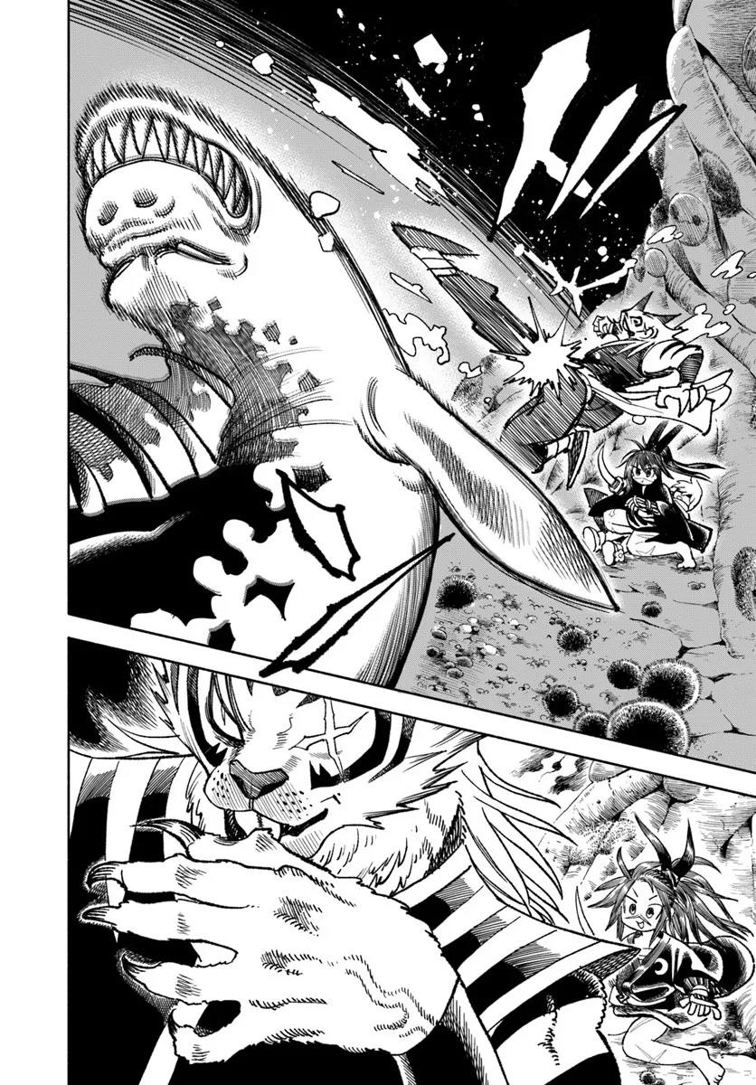 Samurai in Another World - Isekai Samurai Chap 41 - Next Chap 42