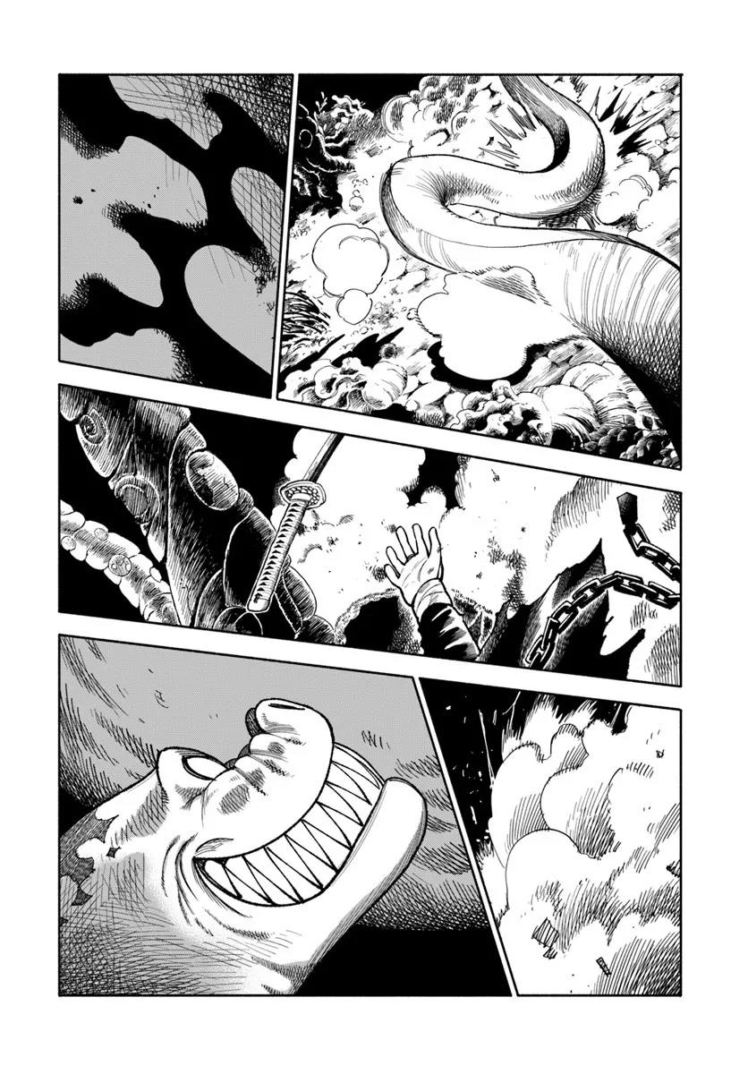 Samurai in Another World - Isekai Samurai Chap 41 - Next Chap 42