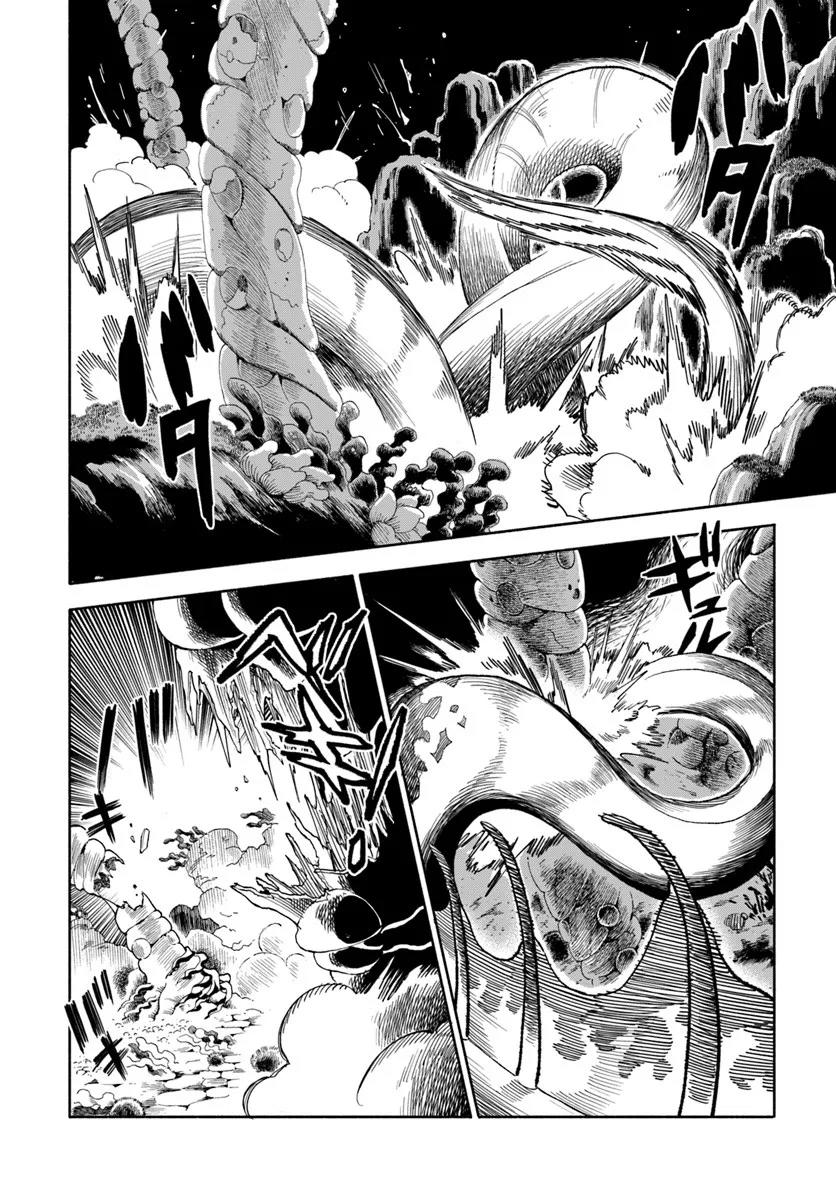 Samurai in Another World - Isekai Samurai Chap 41 - Next Chap 42