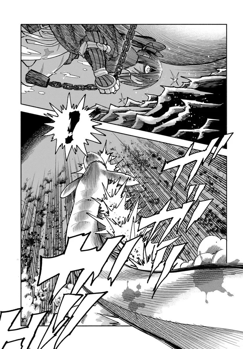 Samurai in Another World - Isekai Samurai Chap 41 - Next Chap 42