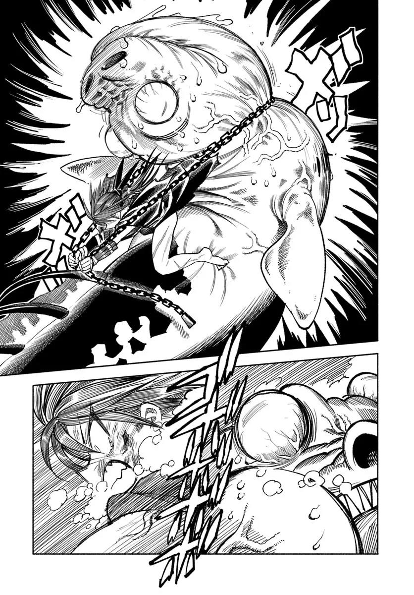 Samurai in Another World - Isekai Samurai Chap 41 - Next Chap 42