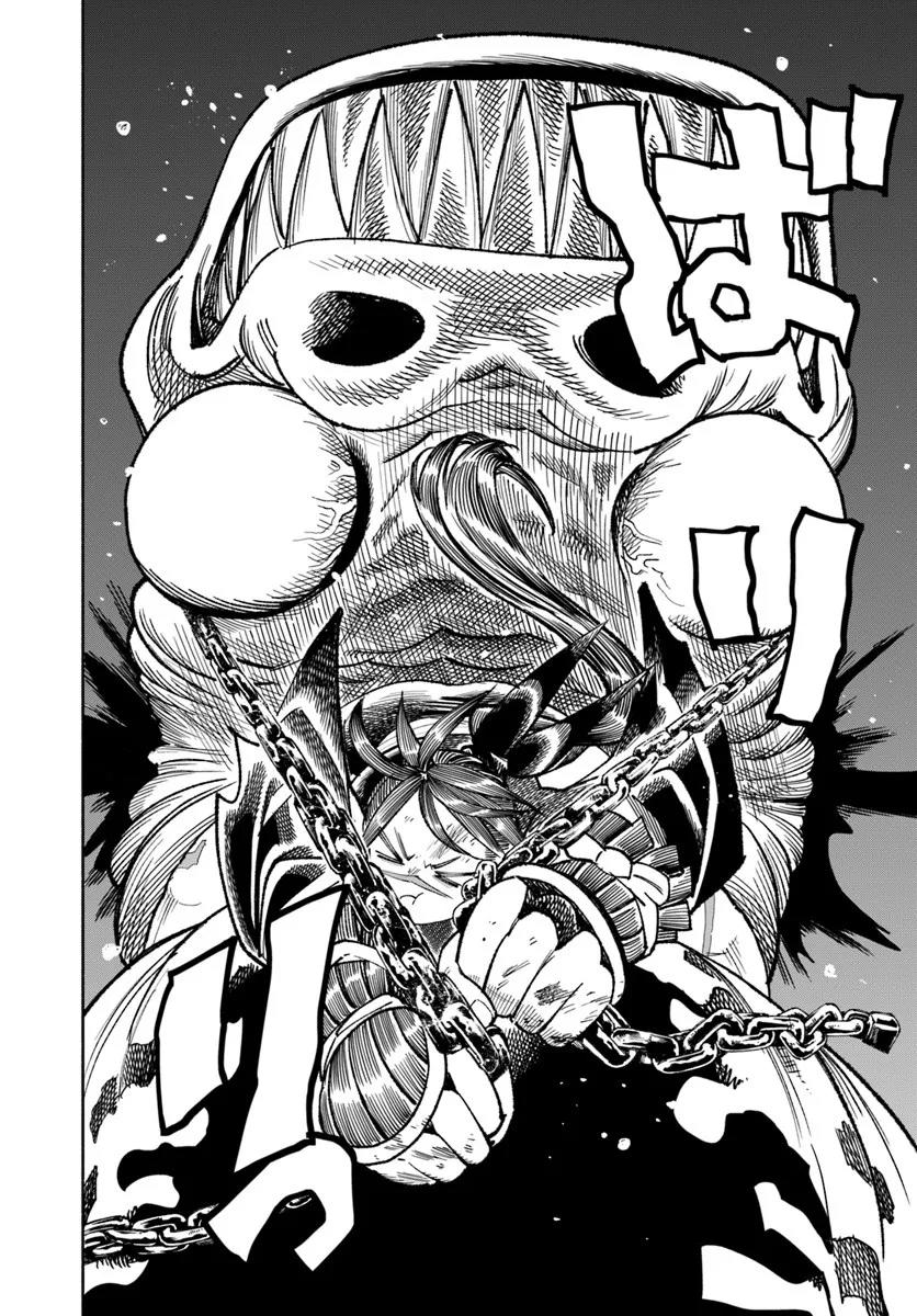 Samurai in Another World - Isekai Samurai Chap 41 - Next Chap 42