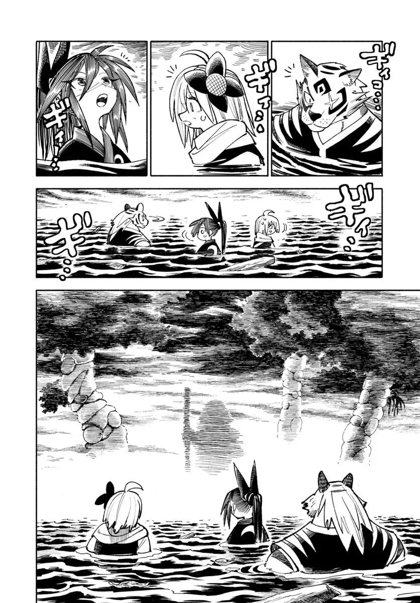 Samurai in Another World - Isekai Samurai Chap 41 - Next Chap 42