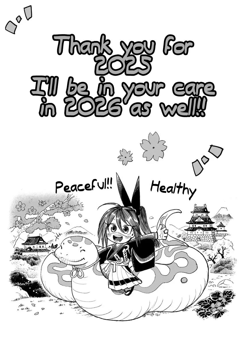 Samurai in Another World - Isekai Samurai Chap 41 - Next Chap 42