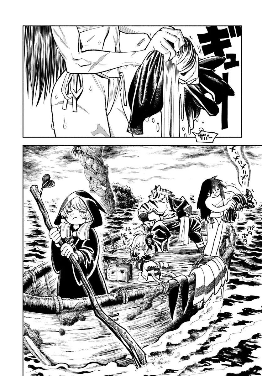 Samurai in Another World - Isekai Samurai Chap 42 - Next Chap 43