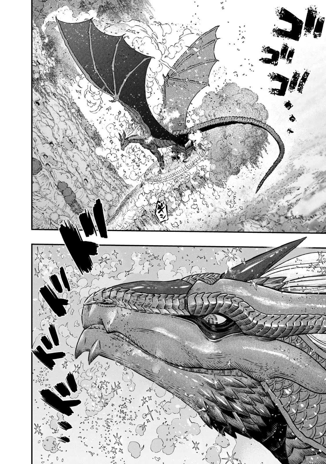 Koudou ni Hattatsu Shita Igaku wa Mahou to Kubetsu ga Tsukanai Chap 7 - Next Chap 8