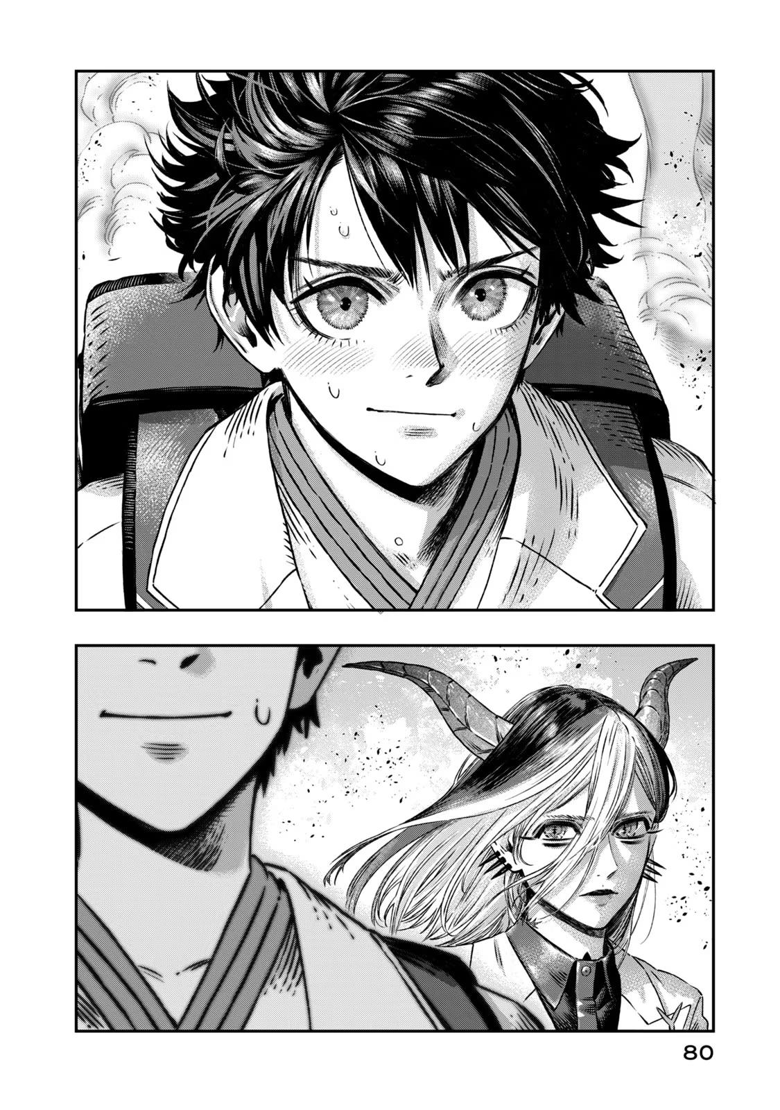 Koudou ni Hattatsu Shita Igaku wa Mahou to Kubetsu ga Tsukanai Chap 7 - Next Chap 8