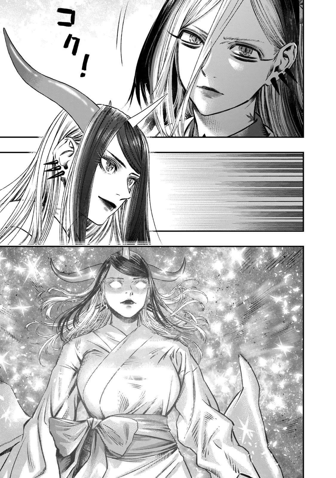 Koudou ni Hattatsu Shita Igaku wa Mahou to Kubetsu ga Tsukanai Chap 7 - Next Chap 8