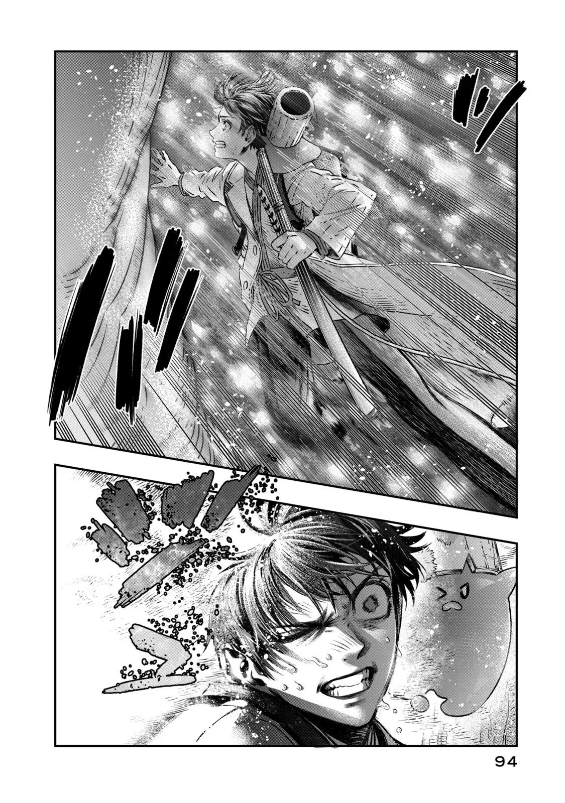 Koudou ni Hattatsu Shita Igaku wa Mahou to Kubetsu ga Tsukanai Chap 7 - Next Chap 8
