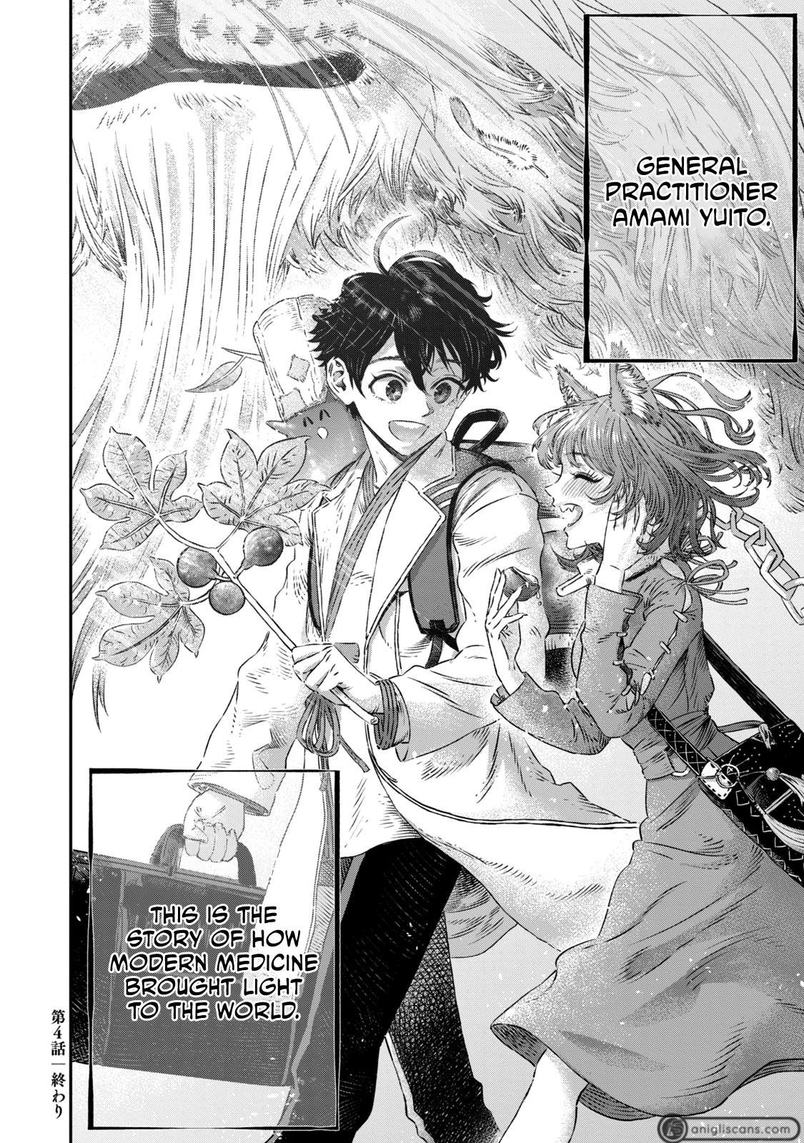 Koudou ni Hattatsu Shita Igaku wa Mahou to Kubetsu ga Tsukanai Chap 4 - Next Chap 5
